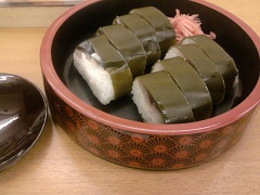鯖寿司